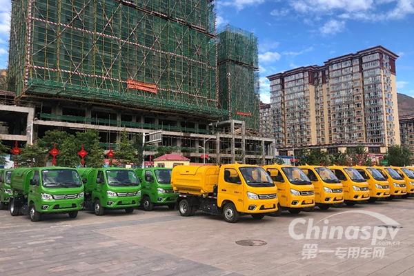 千台祥菱环卫车交付 助力西藏昌都环境治理实现新突破