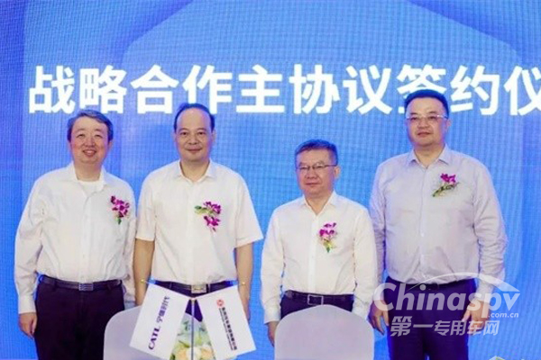 东风与宁德时代战略合作 为中国新能源汽车产业高质量发展助力