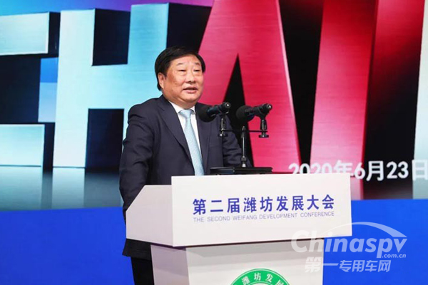 谭旭光：打造国际动力城，助力潍坊高质量发展