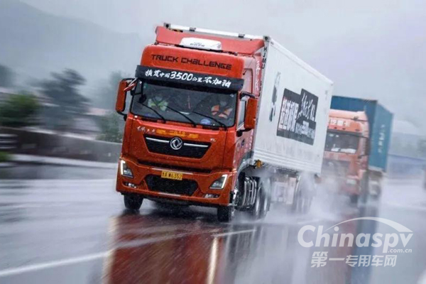 26.9L/100Km！东风天龙KL又双叒叕刷新纪录啦！