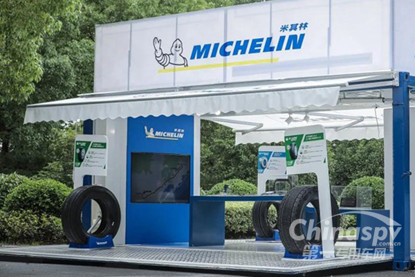 米其林推出小直径大承载轮胎 为物流行业新车型提供安全节能保障