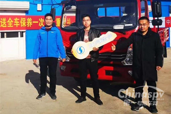 河北老司机：选择潍柴发动机，生活越来越有奔头！