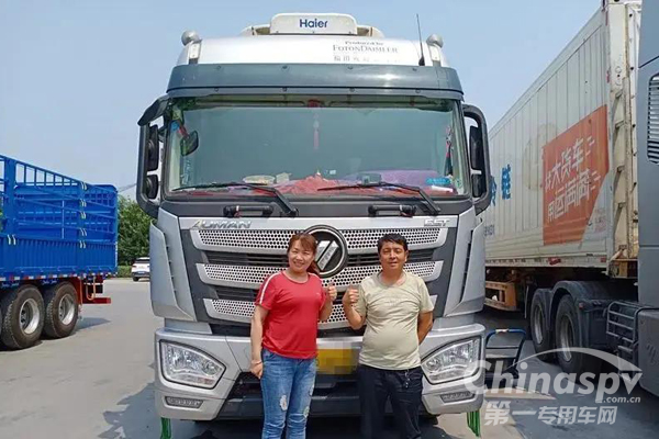  杨师傅：跑冷链，还得选欧曼！