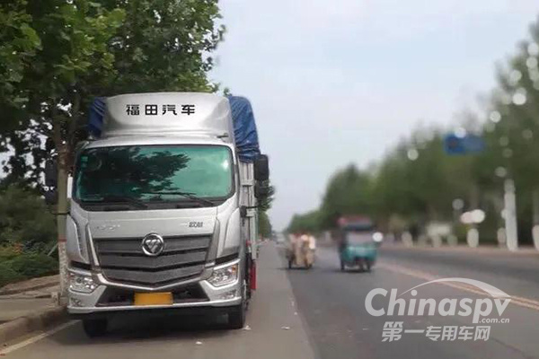 贺师傅:人生风雨路，欧航就是我小家的保护伞
