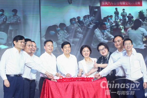 21年砥砺前行 这是一股逆风而上的“东风”