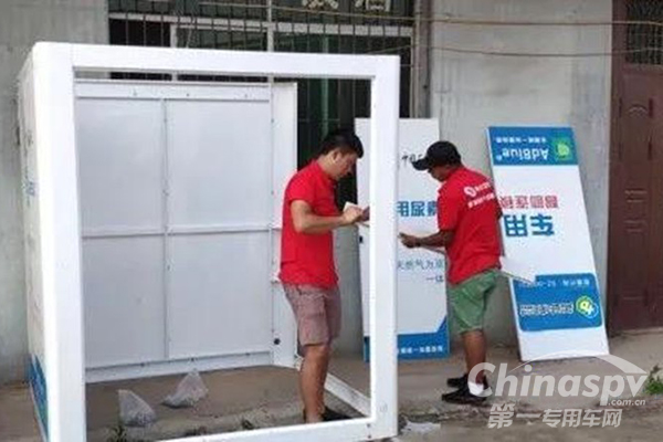 克服疫情与洪灾影响，美丰加蓝全力协助经销商完成加注机建设！