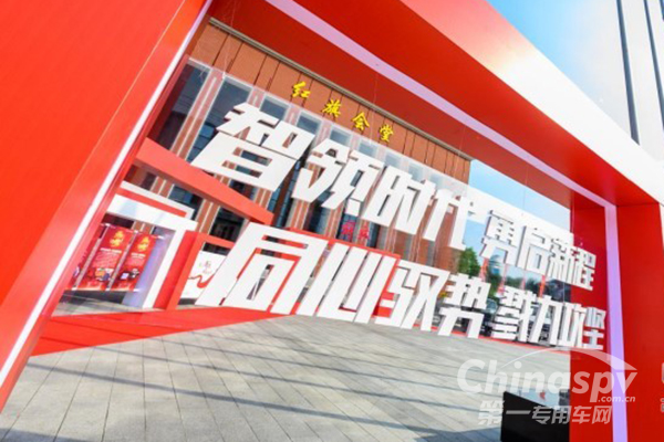 35万辆 新目标！ 一汽解放年中会再露雄心