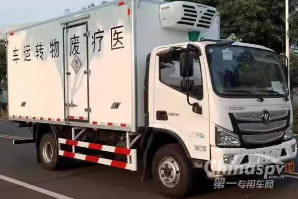 福田欧航欧马可：危险品运输，如何做到转“危”为安？