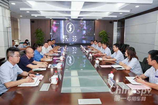 陕汽与中集达成战略合作发力专用车