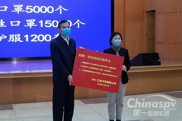 后疫情时代逆势增长 江淮取得双胜利