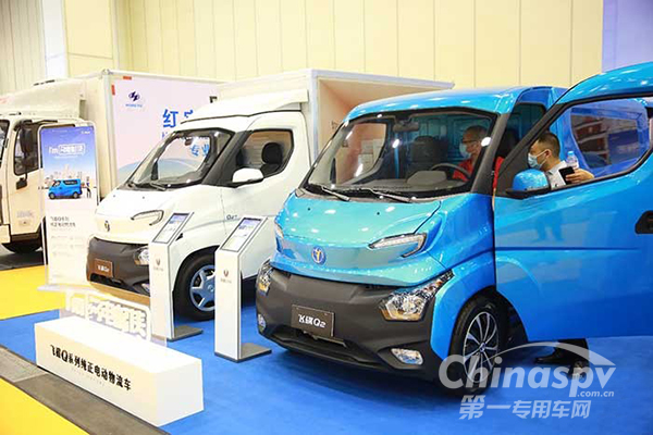 引领新能源汽车“迭代” 飞碟汽车行无所限
