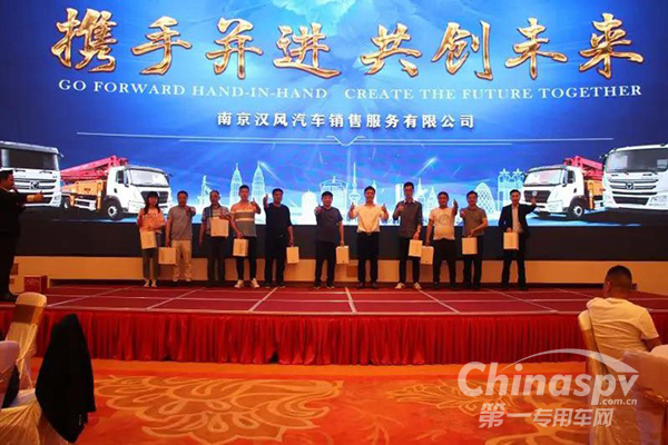 厉害！徐工搅拌车斩获180台大单！