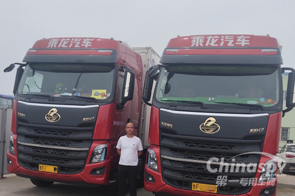 2年20万公里零故障 乘龙H7 8×4冷藏车就是这么硬核！