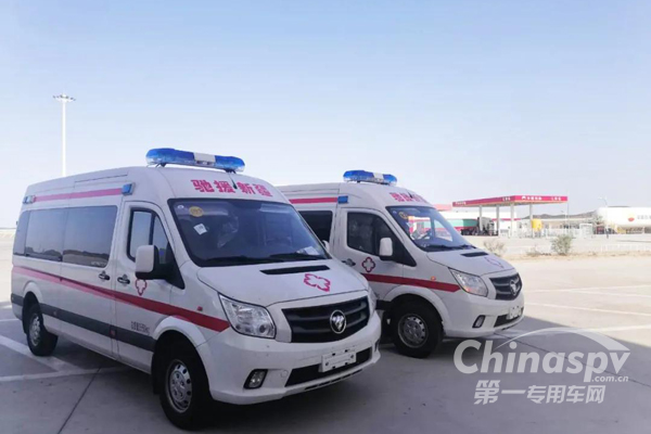 千里驰援 福田图雅诺负压救护车为新疆疫情防控工作保驾护航