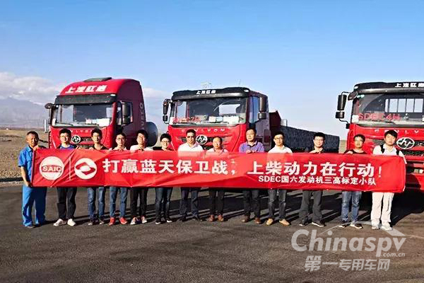 高温季节，市场为何偏爱上柴动力？