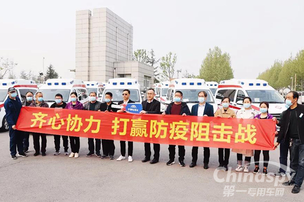 守护绿色生命线，宇通救护车责无旁贷
