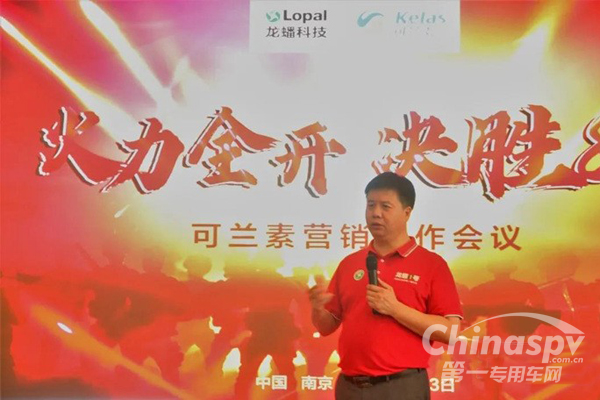 不燃怎样！可兰素818全员亮剑，火力全开