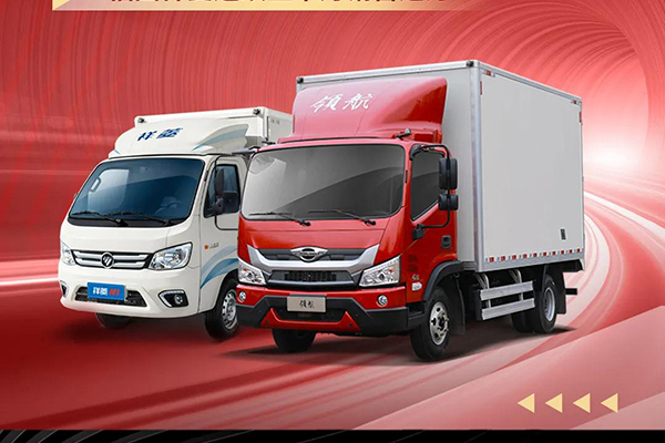 势不可挡！福田汽车7月份销量超六万台