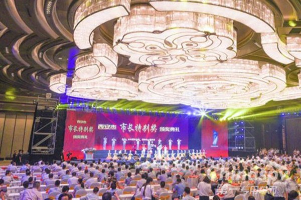 法士特集团研发团队荣获西安市“市长特别奖”