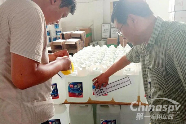 弘康环保打假不停歇 让“李鬼”无处遁形！