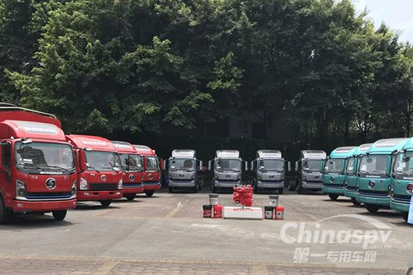 交车50台又获订单63台！轩德蓝牌重庆区发布会召开！