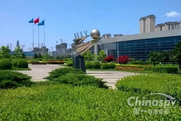 法士特承担的国家科技04专项顺利通过验收