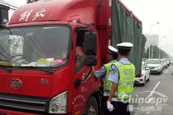 河北：全省联合开展道路交通安全专项集中整治