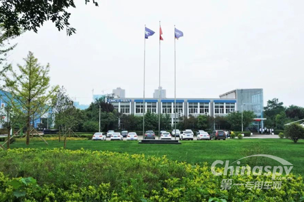 西安中集荣获陕西省第一批“绿色工厂”称号