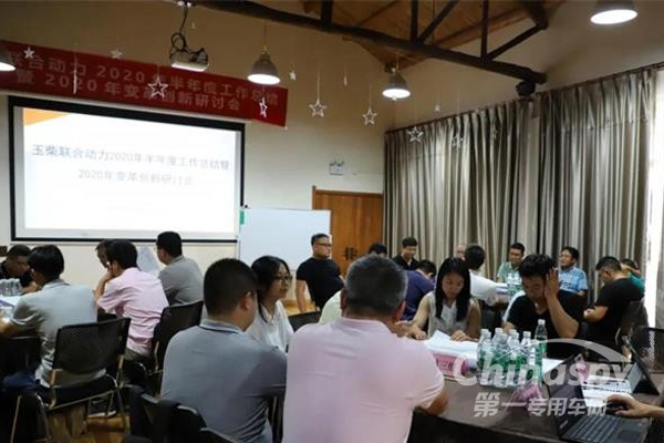 识痛点谋发展，玉柴联合动力打上了“防疫针”