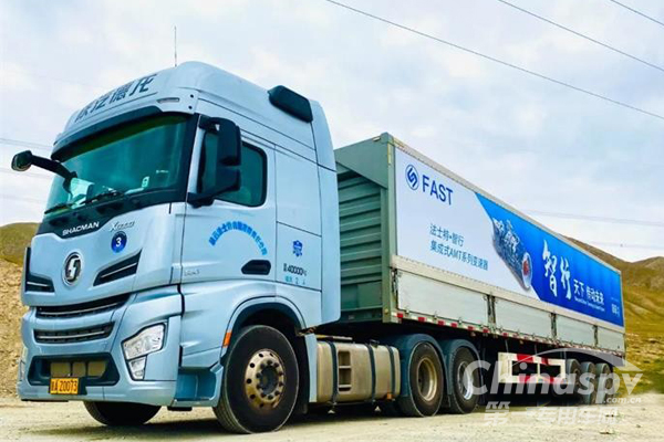 不惧高温 法士特新产品用实力征服高原
