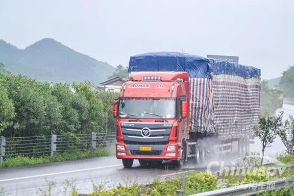 各地暴雨预警，安全行车小贴士奉上！