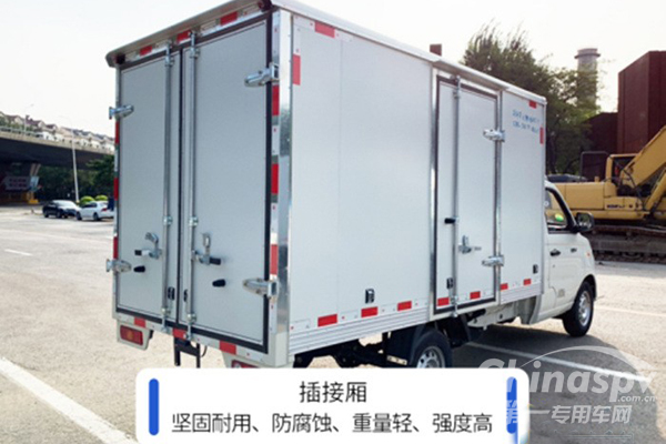 品类齐全 质量上乘 福田祥菱微卡和原厂货厢最合拍