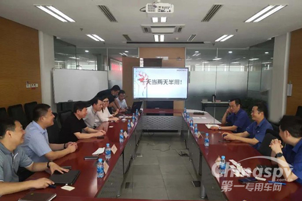 渤海活塞董事长林风华带队走访潍柴动力