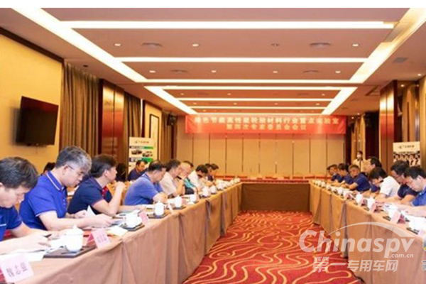 绿色创新驱动行业可持续发展 玲珑轮胎持续在努力