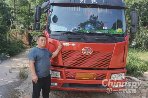 陈海峰：解放动力，实现梦想的最佳选择！