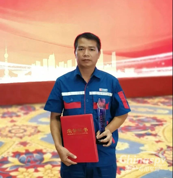 全国仅6人 玉柴又一匠人荣获领域最高荣誉