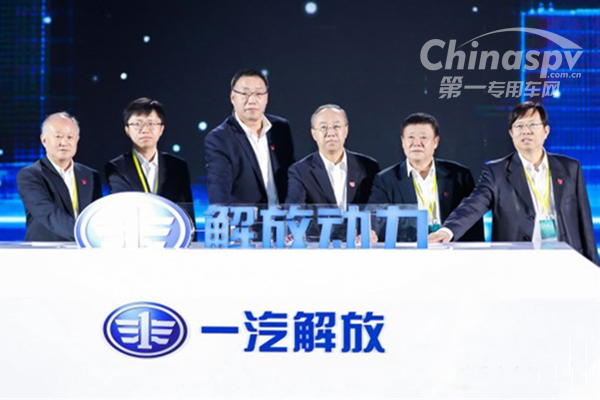 解放动力全新的动力品牌——铂威即将正式发布