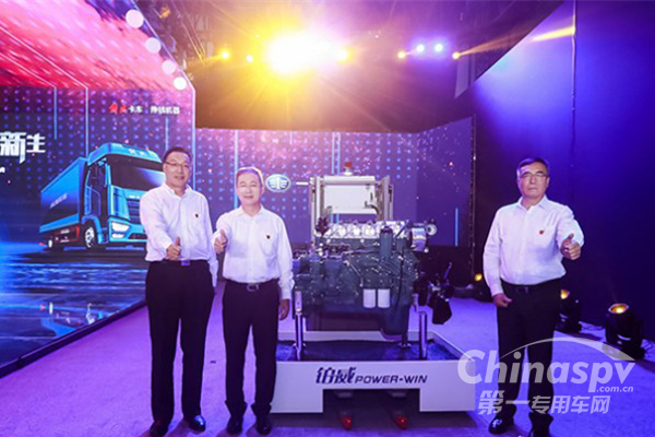 铂威品牌发布，助力解放J6L精英版开启全“芯”征程