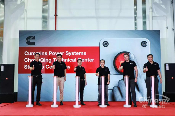 康明斯动力系统事业部重庆技术中心发电机组实验台架点火