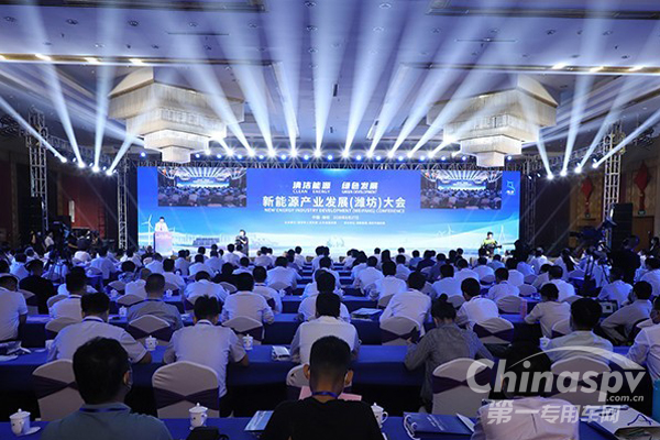 发挥自身氢能动力的全产业链条优势 潍柴推动氢能产业在山东落地