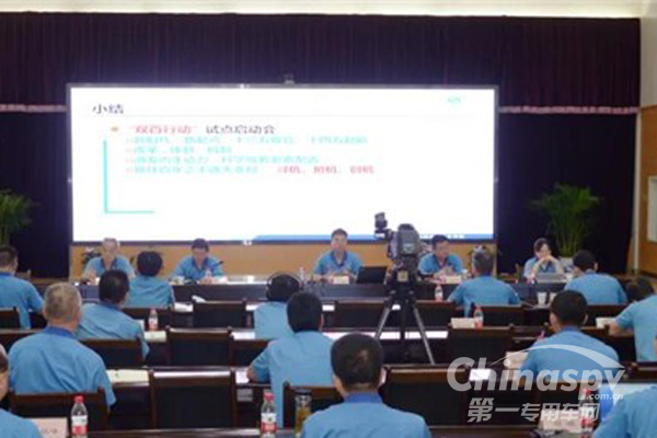 法士特前8个月产销收入同比增长超过23%