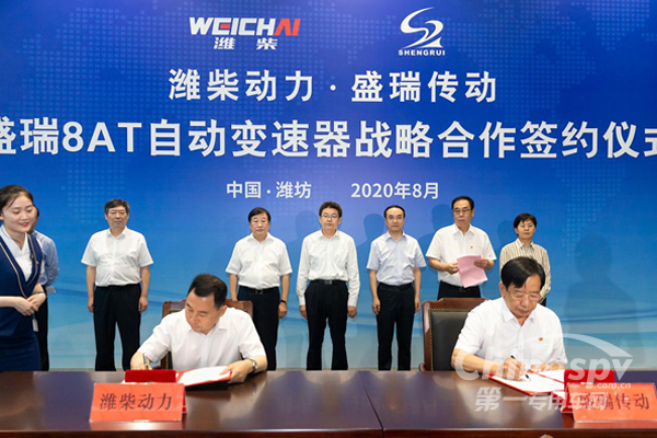 入主盛瑞8AT自动变速器 潍柴动力与盛瑞传动签约 