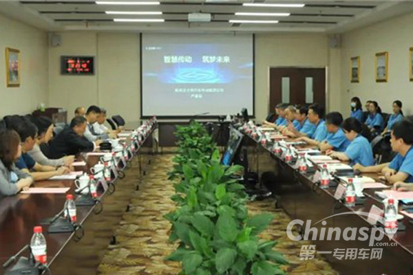 中国工业经济联合会专家国一民一行赴法士特调研