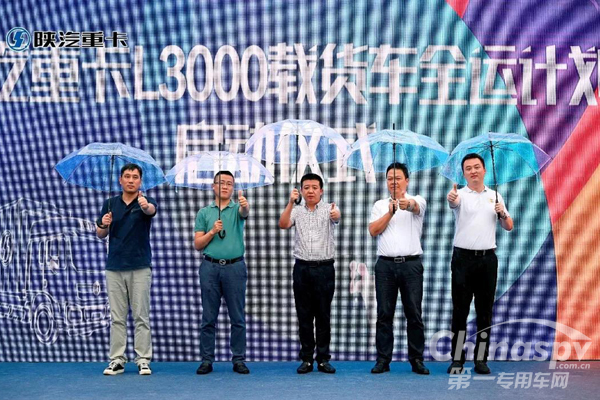 陕汽：深耕终端夯基础，体验营销赢市场