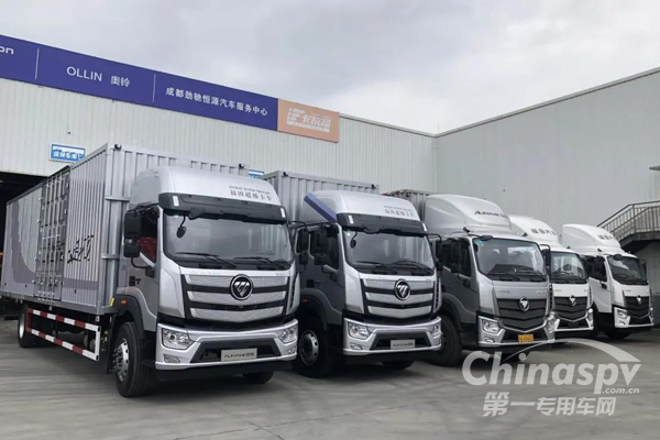 福田汽车8月增幅超5成，年度销量累计近44万