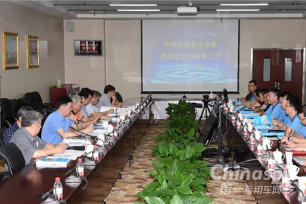 法士特科技成果顺利通过国家鉴定