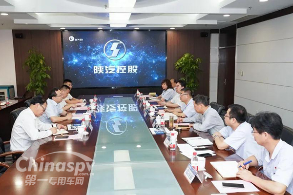 推进合作促共赢 中国一重到访陕汽