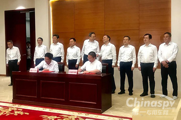 吉利与马鞍山人民政府战略合作，推动安徽省汽车产业高质量发展