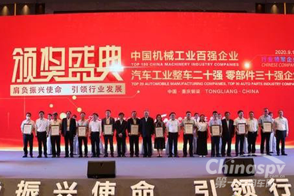 玉柴位居中国机械工业百强前十 蝉联广西第一！