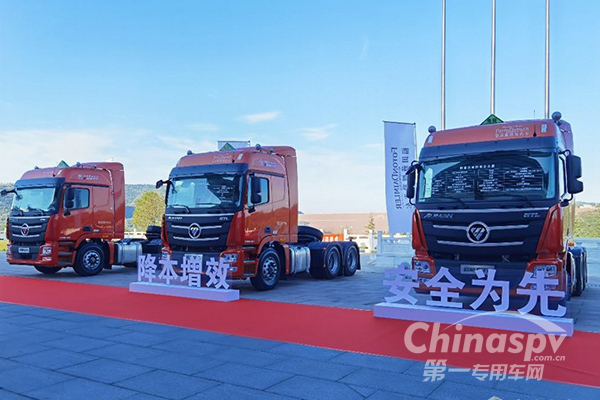 欧曼助推中国危化品物流运输向安全、高效方向快速发展